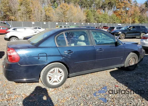 2007 Chevrolet Malibu Ls из США, поврежденный, VIN 1G1ZS57F87F267833